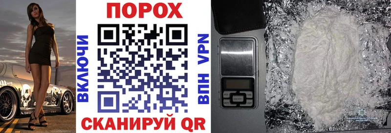 АМФ Розовый  Верхняя Пышма 