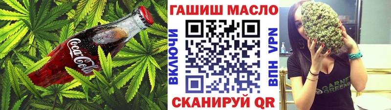 что такое   Верхняя Пышма  нарко площадка клад  Печенье с ТГК марихуана 