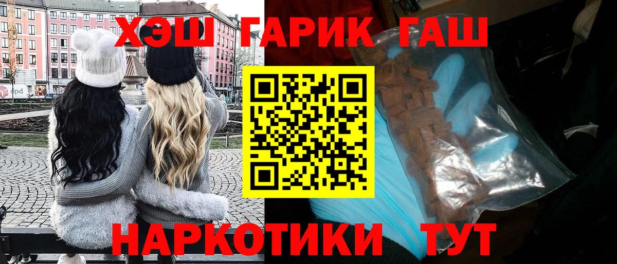 Экстази Верхняя Пышма