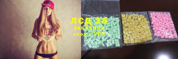 MDMA Верхний Тагил