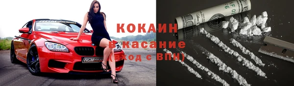 амфетамин Белоозёрский