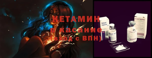 соль курить ск Белокуриха