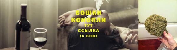 амфетамин Белоозёрский