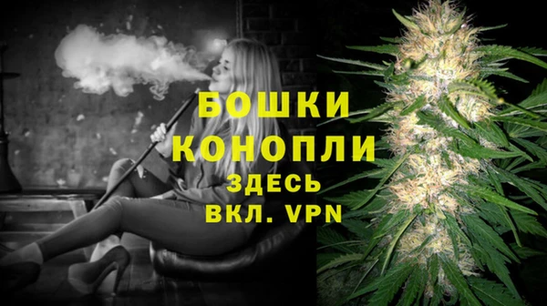 первитин Беломорск
