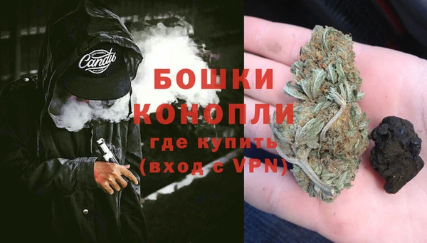 первитин Беломорск
