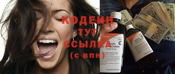 соль курить ск Белокуриха