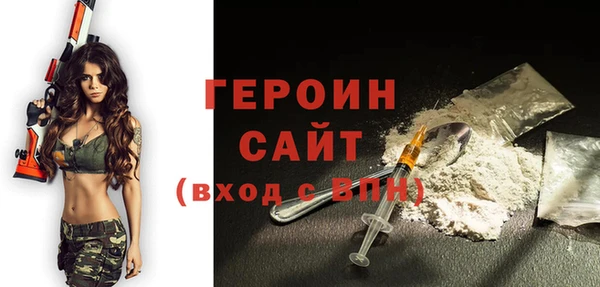 MDMA Верхний Тагил