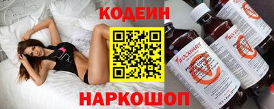 бутик Балашиха
