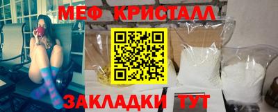 ГАЛЛЮЦИНОГЕННЫЕ ГРИБЫ Балаково
