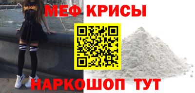 скорость mdpv Балашиха