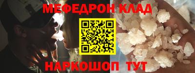 ГАЛЛЮЦИНОГЕННЫЕ ГРИБЫ Балаково