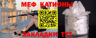 ГАЛЛЮЦИНОГЕННЫЕ ГРИБЫ Балаково