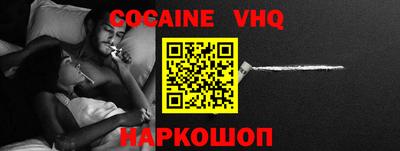 ГАЛЛЮЦИНОГЕННЫЕ ГРИБЫ Балаково