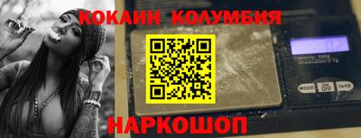 скорость Балаково