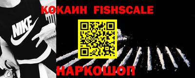 ГАЛЛЮЦИНОГЕННЫЕ ГРИБЫ Балаково