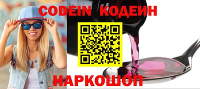 скорость Балаково