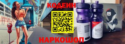 бутик Балашиха