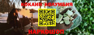 скорость mdpv Балашиха