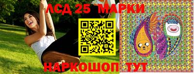 скорость Балаково