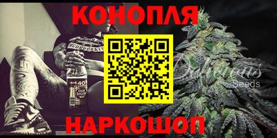 скорость mdpv Балашиха