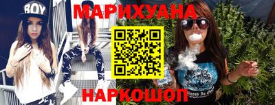 ГАЛЛЮЦИНОГЕННЫЕ ГРИБЫ Балаково