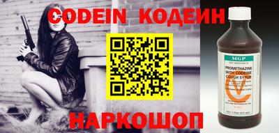 ГАЛЛЮЦИНОГЕННЫЕ ГРИБЫ Балаково