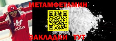 СК Азнакаево