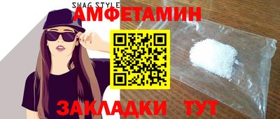 скорость mdpv Балашиха