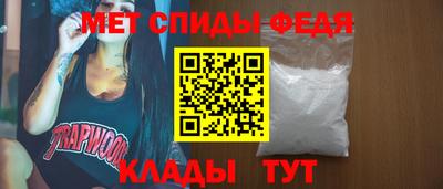бутик Балашиха