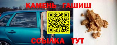 мет Абакан