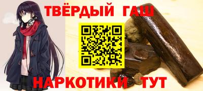 бутик Балашиха