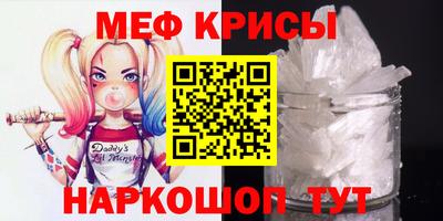 ГАЛЛЮЦИНОГЕННЫЕ ГРИБЫ Балаково