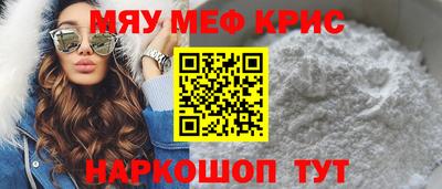 бутик Балашиха
