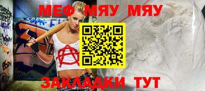 ГАЛЛЮЦИНОГЕННЫЕ ГРИБЫ Балаково