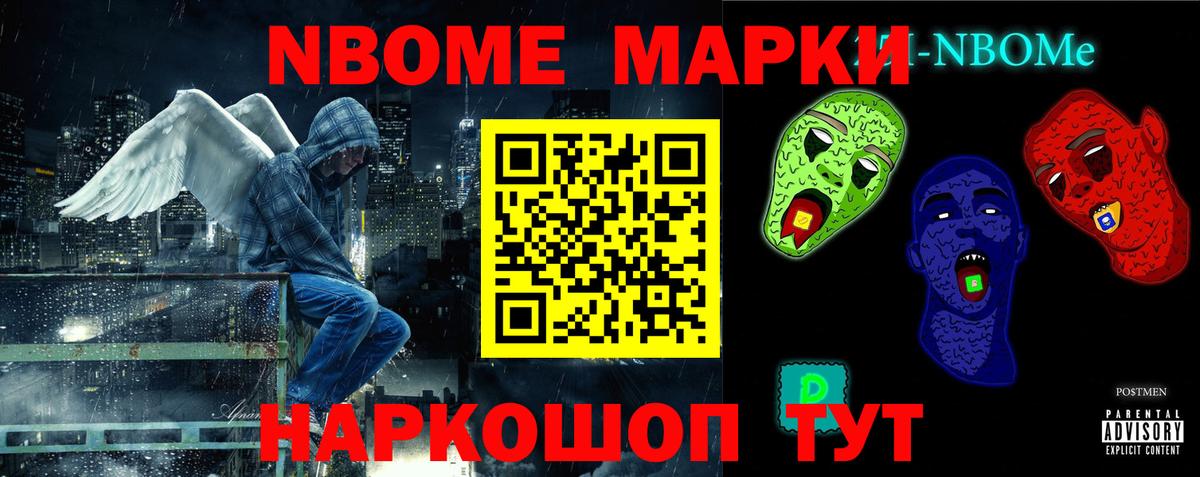 Лсд 25 экстази кислота Верхняя Пышма