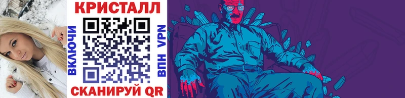 Первитин витя  Верхняя Пышма 