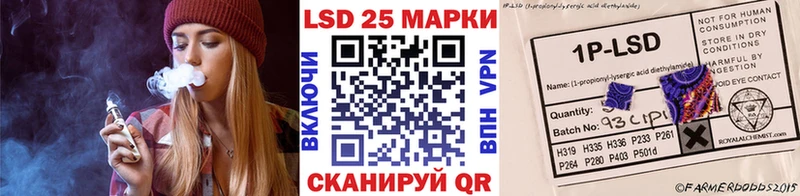 Марки N-bome 1500мкг Верхняя Пышма