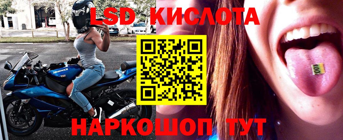 Марки N-bome 1,8мг Верхняя Пышма