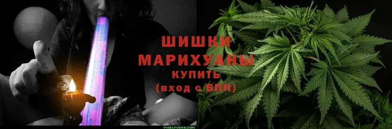 закладка  Верхняя Пышма  Шишки марихуана White Widow 