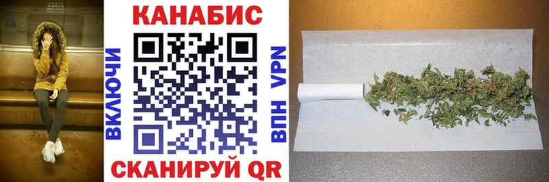 Бошки марихуана план Верхняя Пышма