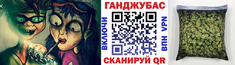 Бошки Шишки OG Kush  Верхняя Пышма 